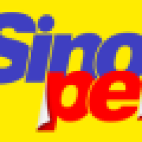 logo-sinopel